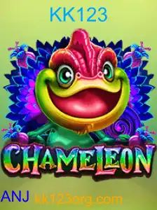 Chameleon